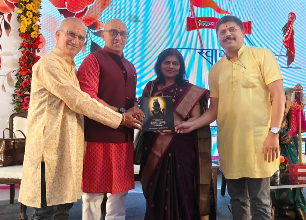 Sur Sarathi Foundation — programme photo 4