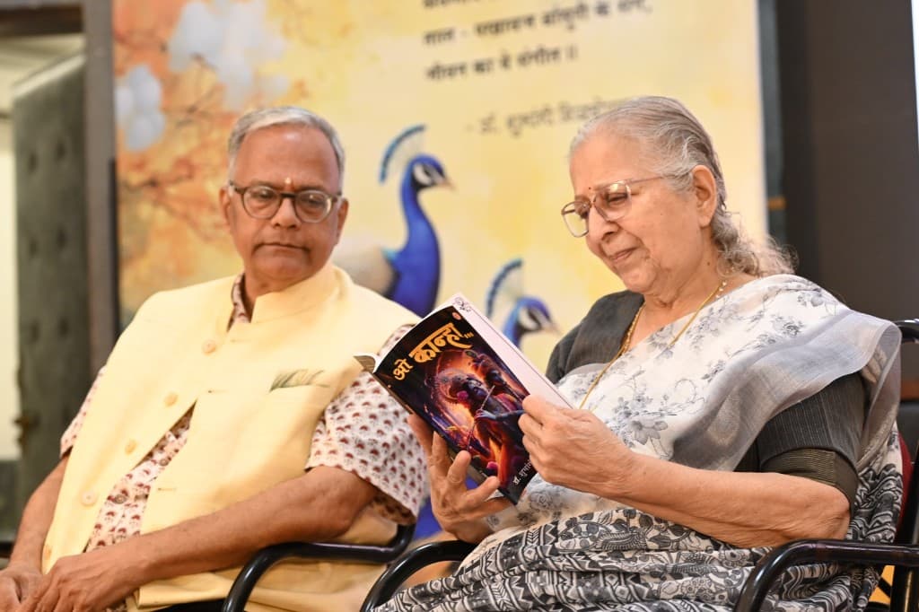 Sur Sarathi Foundation — programme photo 5