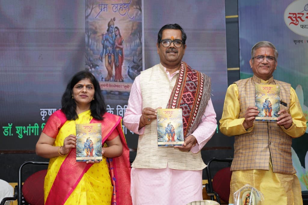 Sur Sarathi Foundation — programme photo 8