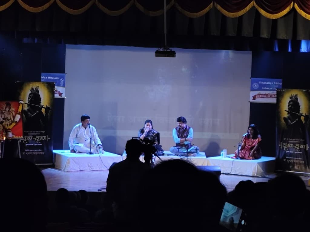 Sur Sarathi Foundation — programme photo 10