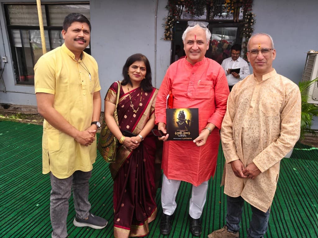 Sur Sarathi Foundation — programme photo 12