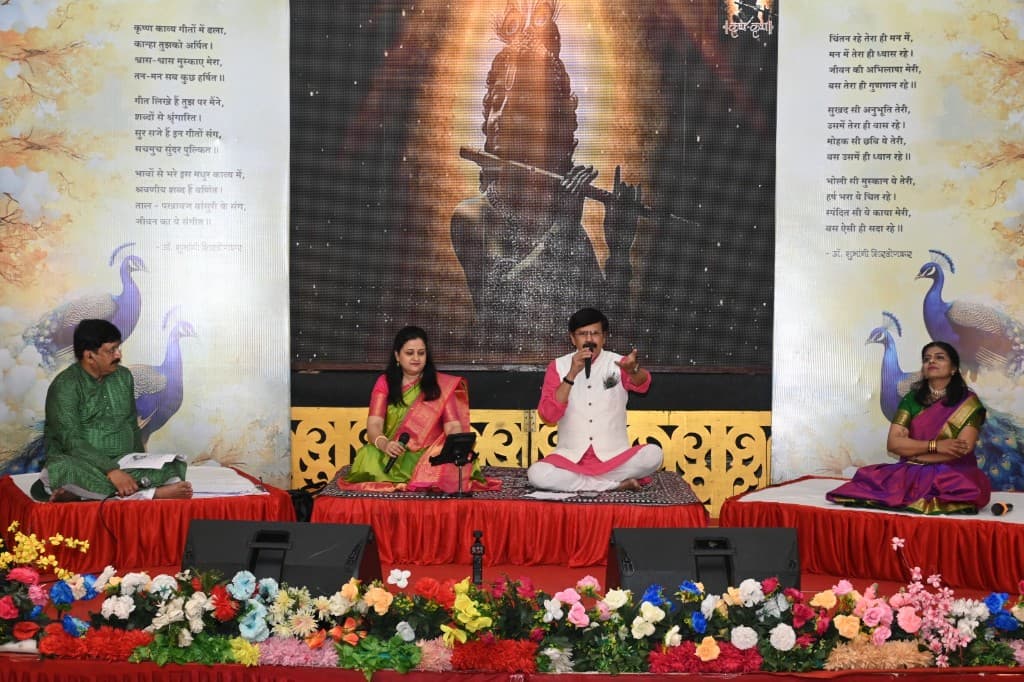 Sur Sarathi Foundation — programme photo 21